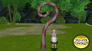 お菓子の国のキャンディ[FP] 