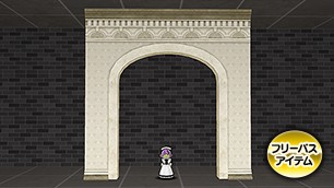 クラシカルホテル垂壁改[FP] 