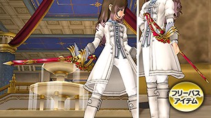 大勇者のつるぎ[FP] 