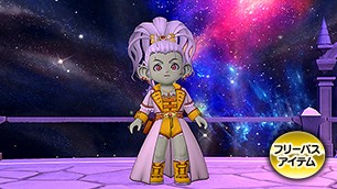 ウルベアギフト[FP] 