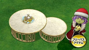 ホワイト庭用テーブル[FP] 