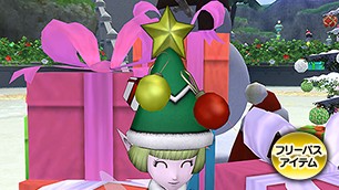 ツリーハット[FP] 