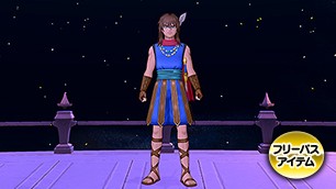 レジェンドギフト・青[FP] 