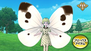 DQXショップ | アイテム一覧