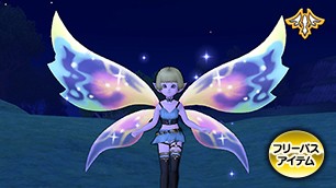 フェアリープリズム[FP] 