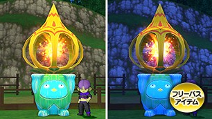 マキュリの街灯[FP] 