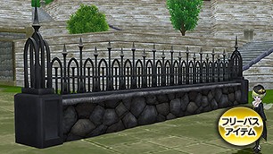 黒魔術館のフェンス[FP]