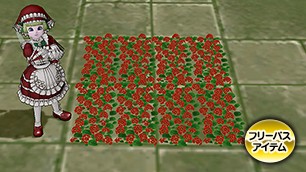 森の水車小屋の花の絨毯[FP] 