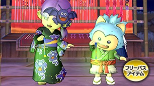 しぐさ書・線香花火緑[FP] 