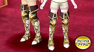 大勇者のブーツ・壮[FP] 