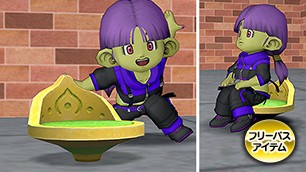 マキュリのチェア[FP] 