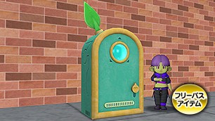 マキュリの冷蔵庫[FP] 