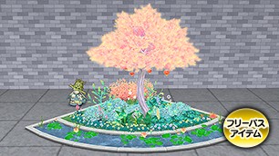 誓約の園の室内庭園[FP] 