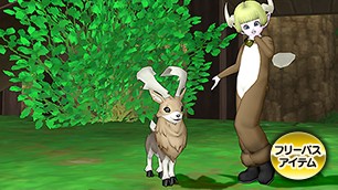 カムシカカプセル[FP] 