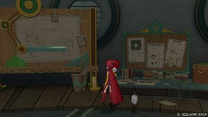 プレイガイド｜目覚めし冒険者の広場
