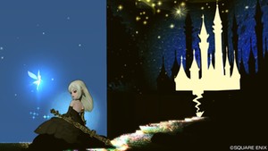 https://cache.hiroba.dqx.jp/dq_resource/slideshow/hB22i/o/0260839_000890_724376270.jpg
