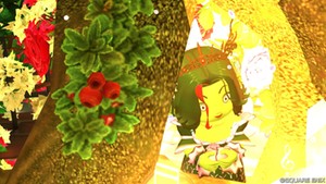 https://cache.hiroba.dqx.jp/dq_resource/slideshow/hB22i/o/0260887_000938_723847551.jpg