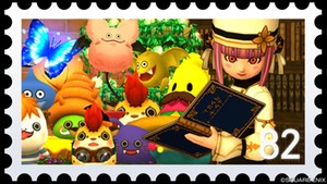 https://cache.hiroba.dqx.jp/dq_resource/slideshow/hB22i/o/0260893_000944_724439926.jpg
